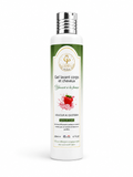 GEL LAVANT CORPS ET CHEVEUX YAOURT À LA FRAISE